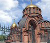 Православный Молодежный миссионерский Центр