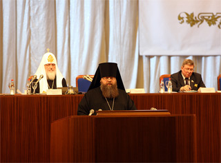Епископ Зарайский Меркурий. Фото: Патриархия.Ru