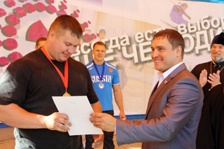 Антон Дементьев занял 1 место на турнире