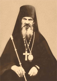 Архиепископ Новосибирский Сергий (в миру Николай Нилович Васильков).